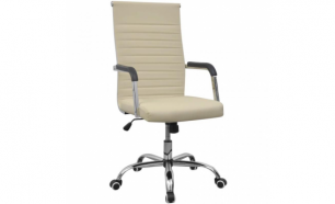  Cadeira de escritório em couro artificial 55x63 cm, cor nata - Portes Grátis